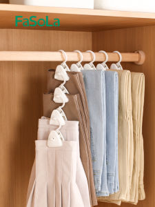 Japanese Fasola Pants Clip Seamless Multi-Functional Skirt with Hook Pants Storage Gadget Single Clip Hanger