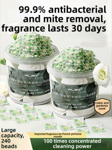 Algn | 5D Long-lasting Fragrance & De-mite Laundry Pods