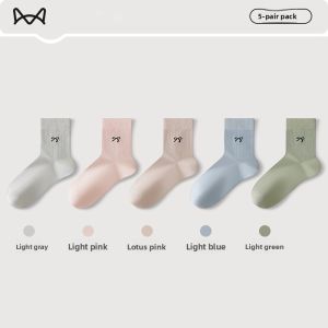 MiiOW | Moisture-Wicking Seamless Mid-Calf Socks