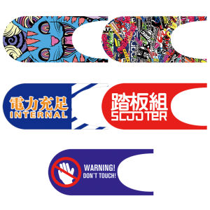 【New Arrival】PVC Personalized Sticker Electric Scooter Modification Decal for Xiaomi M365/1S