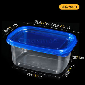 Thickened Plastic Rectangular Disposable Lunch Box Takeaway Container Multi-layer Cake Box with Lid Fruit Salad Storage Case