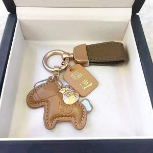 Lucky Stylish Keychain