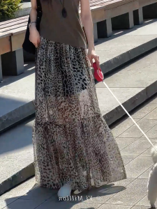 MANMI | Trendy American Leopard Midi Skirt
