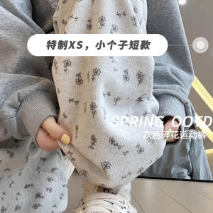 Floral Print Loose Casual Sports Pants Womens High Waist Wide Leg Pants American Style Sweatpants Length Nine Points