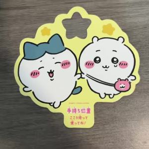 Bandai | Bộ Lọc Nhiễu Xạ Đèn Flash Cầm Tay Hoạt Hình Kawaii Dành Cho Chụp Ảnh Pháo Hoa Phụ Kiện Đêm Giao Thừa Trong Suốt Đạo Cụ Cho Nữ