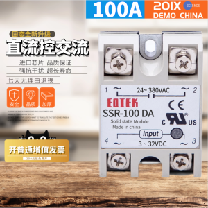SSR-100DA Rơle Trạng Thái Rắn Điều Khiển DC AC DC-AC 100A MGR-1D4825JGX-1