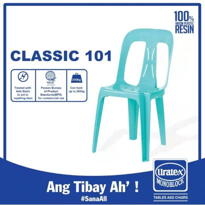 Uratex outlet chairs lazada