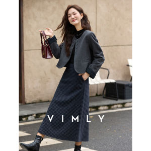 Vimly | Gray Checkered Two-Piece Commuter Set