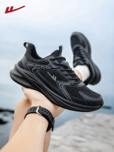 Warrior | Breathable Shock Absorbing Soft Bottom Mens Running Shoes