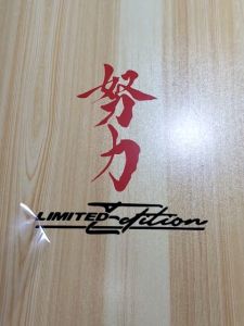Japanese Rising Sun Sticker for Motorcycle Decal Vinyl Waterproof Stickers Kanji JDM Japan Tokyo Motor Decals