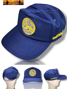 หมวกแก๊ป กรมการปกครอง ซิปหลัง หมวกปฏิบัติการนอกเครื่องแบบ ตามระเบียบหมวกกรมการปกครอง รุ่นใหม่ ไม่ช่อ / 1 ช่อ / 2 ช่อ ไม่มีช่อ กรม