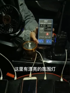 รถอินเวอร์เตอร์ 1500W รถอินเวอร์เตอร์มัลติฟังก์ชั่นชาร์จเร็ว รถรถบรรทุกประเภทซ็อกเก็ต 12/24V DC ถึง 220V อินเวอร์เตอร์