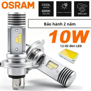 Osram | OSRAM HS1 LED Xe Máy Ô Tô Bóng Đèn Pha 12V 6000K Trắng Mát Đa Năng HS1 Plus H4 Cao/Chùm Thấp 1:1 PX43T Đèn Ô Tô