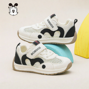 Bobdog | Breathable Toddler Shoes for Summer
