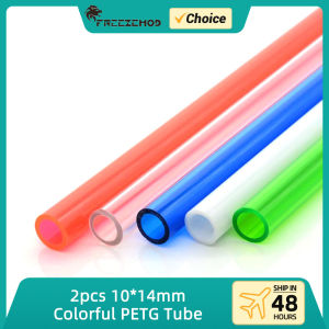 2pcs FREEZEMOD Colorful PETG Tube 50cm Rigid OD14mm Water Cooling Green Red Blue White Hard Pipe PC MOD Liquid Cooler 10*14mm