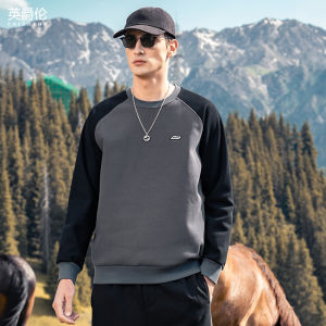Enjeolon | Áo Hoodie Dày Phối Màu Nam Mùa Thu/Đông