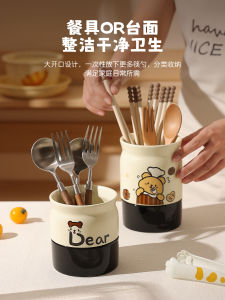 Hộp Đựng Thìa Bằng Gốm Sứ Hoạt Hình Dễ Thương Chống Mốc Chống Thấm Nước Dùng Trong Nhà Bếp Đựng Thìa Và Thìa Dùng Tại Nhà Giá Đựng Thìa