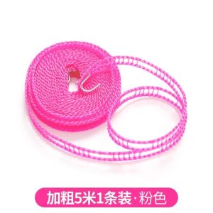 Thickened Outdoor Clothesline Balcony Drying Rope Windproof Non-slip Extra Thick And Wide for Drying Clothes And Quilts