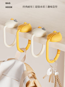 Portable Desk Bag Hook No Trace No Punching Student Backpack Hook Office Desktop Hanging Bag Tool Plastic Material Rotatable