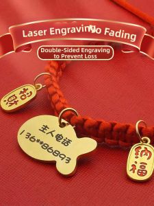 VOA | Anti-Loss Custom Engraving Pet Collar