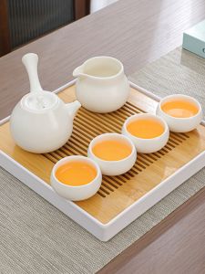 Japanese Style Dingyao Gongfu Tea Set Side Handle Tea Pot Small Set for Home Use Hotel Club Simple Design Ceramic Tea Set