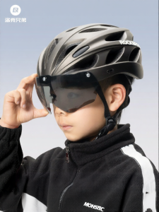 RockBros | Youth Bicycle Helmet