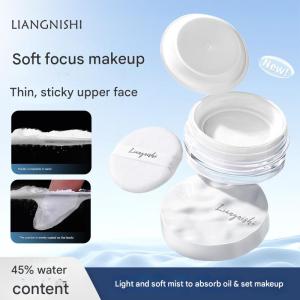 Dorisna Light Flawless Transparent Makeup Setting Powder Waterproof Loose Powder Oil Control Matte 45% Hydrating Essence Setting Powder