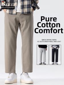 TUCANO | Thermal Insulation Mens Trousers