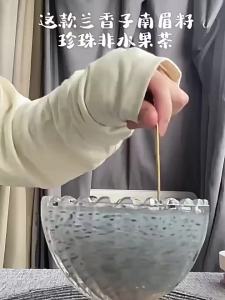 Hạt Chia Giảm Cảm Giác Đói Thay Thế Bữa Ăn 500g