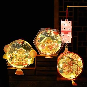 New Years Lantern Handmade diy2025 New Year of the Snake Material Pack Antique New Years Day Childrens Kindergarten Portable Glow