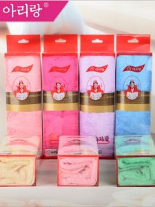 Khăn Tắm Coral Fleece Dày Thoải Mái Thấm Hút Nhanh Không Phai Màu Khăn Mặt Vải Polyester Và Nylon Mềm Mại Thoải Mái Cho Phòng Tắm