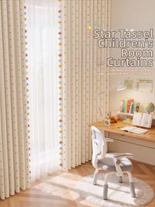 WEILAISHI | Shading Cute Chenille Curtains No-drill Installation