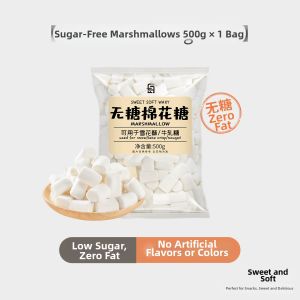WHITE ISLAND | Low Sugar Marshmallow Baking Kit