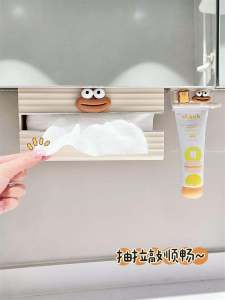 Bathroom Toilet Paper Storage Box Large Face Towel Storage Box Hanging Magnetic Absorption Rectangular Shape Home Organization Tool