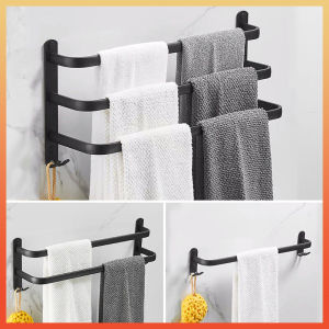 ราวแขวนผ้าในห้องน้ำ ติดผนัง รุ่นไม่ต้องเจาะ ที่แขวนผ้าเช็ดตัว เสริมประยัดพื้นที่ ติดตั้งเพิ่มความสะอาดแบบไม่ต้องใช้เจาะ