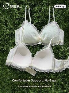 COSMO LADY | Gather And Enlarge No Marks Sag Preventing Bra Lace