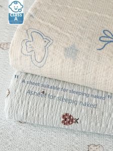 KAMONI | Summer New Double Gauze Single Bed Sheet Set A-Class 3 Pieces