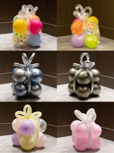 Multifunctional Balloon Gift Box Decoration for Store Opening Birthday Party Props Cartoon Style Festival Celebration Supplies