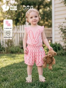 MINI BALA | Artist Collaboration Girls Clothing Set