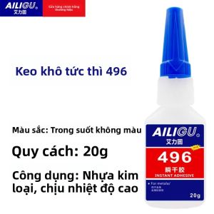 AILIGU | Keo Dán Mạnh Cho Nhựa Kim Loại Kính Pha Lê Gỗ Da 502