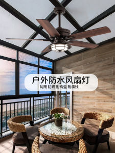 Outdoor Waterproof Ceiling Fan Light Vintage Revolving Wood Leaf Fan for Courtyard Garden Patio Living Room with Light