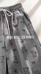 【 Buy 1 Take 1 】6-11yrs Kids Cute Bear Cotton Anti Mosquito Wide Leg Pants for Boys & Girls Sleep&Outdoor Pants Breathable