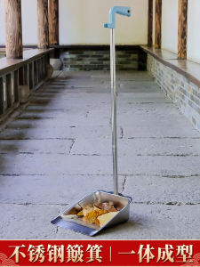 Thickened Stainless Steel Dustpan Single Household Garbage Shovel Bundle Dustpan Dustpan Iron Dustpan Ash Bucket Chopsticks Garbage Shovel