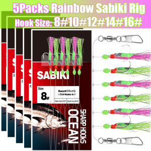 5packs Rainbow Sabiki Rig high carbon steel fishhook with luminous beads high-efficiency mackerel and sardine accessories