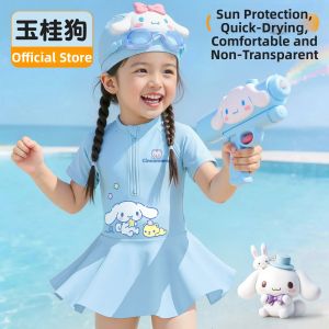 Mesuca | UV Protection Quick Dry Girls Swimwear