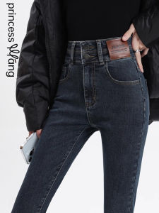 WANGGONGZHU | High Waist Slimming Skinny Jeans Womens Elastic Long Pants Autumn New Design Sensation Pencil Pants Princess Style Deep Color