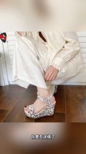 Katerina Fashion Chic Floral Heel Embellished Wedge Sandals With Ankle Strap For Women #K-220