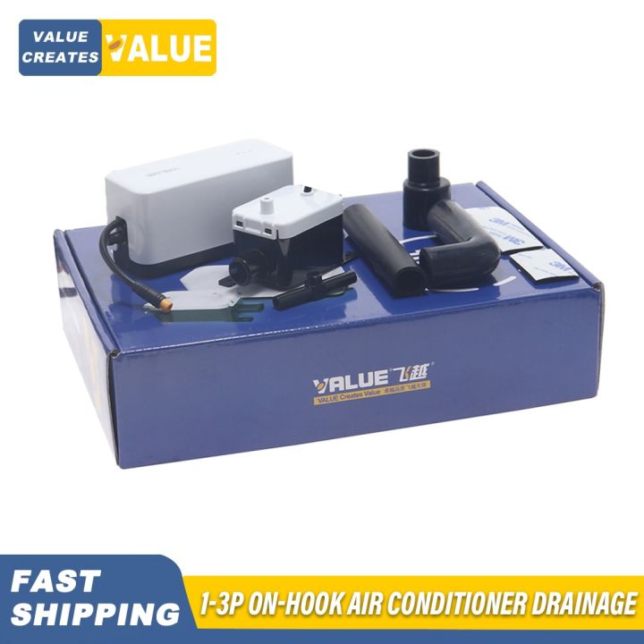 VALUE 100V‑240V Automatic Ultraquiet Condensate Pump Air Conditioning