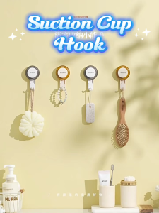 Ecoco Suction Cup Hook Strong Sticky Hook for Bathroom/Kitchen/Toilet Water-Proof Removable Reuse