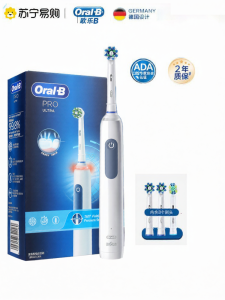 OralB Electric Toothbrush P4000 Pro4 Ultra 3D Sonic Small round Head Couple Gift Set Adult Oral Care Beauty Body Instrument